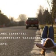 49ͼ-49ͼ⿪ѯ