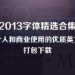 彩吧论坛福彩3d预测总汇