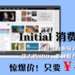 香港免费公开资料大全2024年6月13号开奖结果